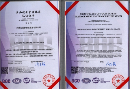 &#33521;&#30343;&#20307;&#32946;&#40;&#20013;&#22269;&#41;&#20307;&#32946;&#23448;&#26041;&#32593;&#31449;