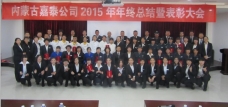 &#33521;&#30343;&#20307;&#32946;&#40;&#20013;&#22269;&#41;&#20307;&#32946;&#23448;&#26041;&#32593;&#31449;