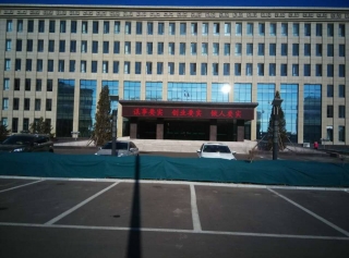 &#33521;&#30343;&#20307;&#32946;&#40;&#20013;&#22269;&#41;&#20307;&#32946;&#23448;&#26041;&#32593;&#31449;