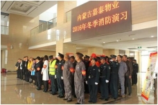 &#33521;&#30343;&#20307;&#32946;&#40;&#20013;&#22269;&#41;&#20307;&#32946;&#23448;&#26041;&#32593;&#31449;