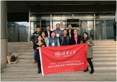 &#33521;&#30343;&#20307;&#32946;&#40;&#20013;&#22269;&#41;&#20307;&#32946;&#23448;&#26041;&#32593;&#31449;