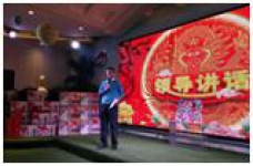 &#33521;&#30343;&#20307;&#32946;&#40;&#20013;&#22269;&#41;&#20307;&#32946;&#23448;&#26041;&#32593;&#31449;