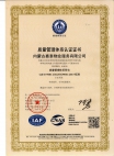 &#33521;&#30343;&#20307;&#32946;&#40;&#20013;&#22269;&#41;&#20307;&#32946;&#23448;&#26041;&#32593;&#31449;