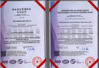 &#33521;&#30343;&#20307;&#32946;&#40;&#20013;&#22269;&#41;&#20307;&#32946;&#23448;&#26041;&#32593;&#31449;