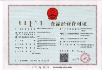 &#33521;&#30343;&#20307;&#32946;&#40;&#20013;&#22269;&#41;&#20307;&#32946;&#23448;&#26041;&#32593;&#31449;