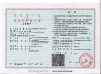 &#33521;&#30343;&#20307;&#32946;&#40;&#20013;&#22269;&#41;&#20307;&#32946;&#23448;&#26041;&#32593;&#31449;