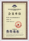 &#33521;&#30343;&#20307;&#32946;&#40;&#20013;&#22269;&#41;&#20307;&#32946;&#23448;&#26041;&#32593;&#31449;
