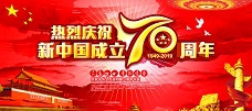 &#33521;&#30343;&#20307;&#32946;&#40;&#20013;&#22269;&#41;&#20307;&#32946;&#23448;&#26041;&#32593;&#31449;