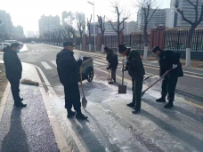 &#33521;&#30343;&#20307;&#32946;&#40;&#20013;&#22269;&#41;&#20307;&#32946;&#23448;&#26041;&#32593;&#31449;