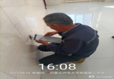 &#33521;&#30343;&#20307;&#32946;&#40;&#20013;&#22269;&#41;&#20307;&#32946;&#23448;&#26041;&#32593;&#31449;