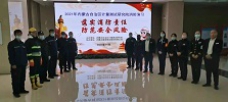 &#33521;&#30343;&#20307;&#32946;&#40;&#20013;&#22269;&#41;&#20307;&#32946;&#23448;&#26041;&#32593;&#31449;