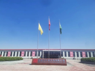 &#33521;&#30343;&#20307;&#32946;&#40;&#20013;&#22269;&#41;&#20307;&#32946;&#23448;&#26041;&#32593;&#31449;
