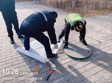 &#33521;&#30343;&#20307;&#32946;&#40;&#20013;&#22269;&#41;&#20307;&#32946;&#23448;&#26041;&#32593;&#31449;