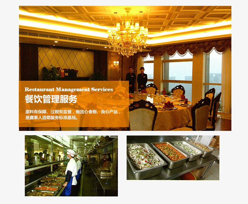 &#33521;&#30343;&#20307;&#32946;&#40;&#20013;&#22269;&#41;&#20307;&#32946;&#23448;&#26041;&#32593;&#31449;