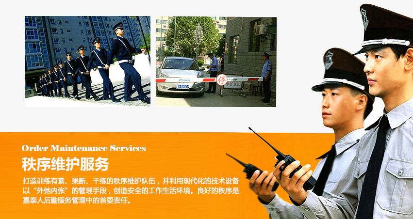 &#33521;&#30343;&#20307;&#32946;&#40;&#20013;&#22269;&#41;&#20307;&#32946;&#23448;&#26041;&#32593;&#31449;