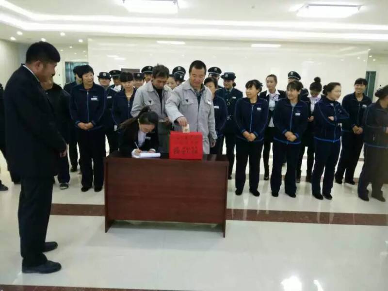 &#33521;&#30343;&#20307;&#32946;&#40;&#20013;&#22269;&#41;&#20307;&#32946;&#23448;&#26041;&#32593;&#31449;