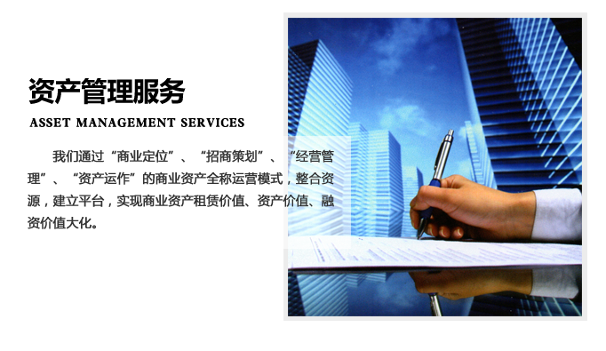 &#33521;&#30343;&#20307;&#32946;&#40;&#20013;&#22269;&#41;&#20307;&#32946;&#23448;&#26041;&#32593;&#31449;