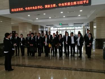 &#33521;&#30343;&#20307;&#32946;&#40;&#20013;&#22269;&#41;&#20307;&#32946;&#23448;&#26041;&#32593;&#31449;