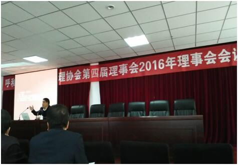 &#33521;&#30343;&#20307;&#32946;&#40;&#20013;&#22269;&#41;&#20307;&#32946;&#23448;&#26041;&#32593;&#31449;
