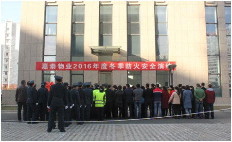 &#33521;&#30343;&#20307;&#32946;&#40;&#20013;&#22269;&#41;&#20307;&#32946;&#23448;&#26041;&#32593;&#31449;