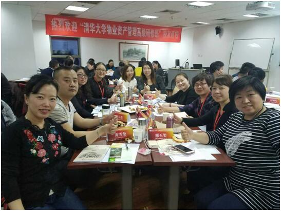 &#33521;&#30343;&#20307;&#32946;&#40;&#20013;&#22269;&#41;&#20307;&#32946;&#23448;&#26041;&#32593;&#31449;