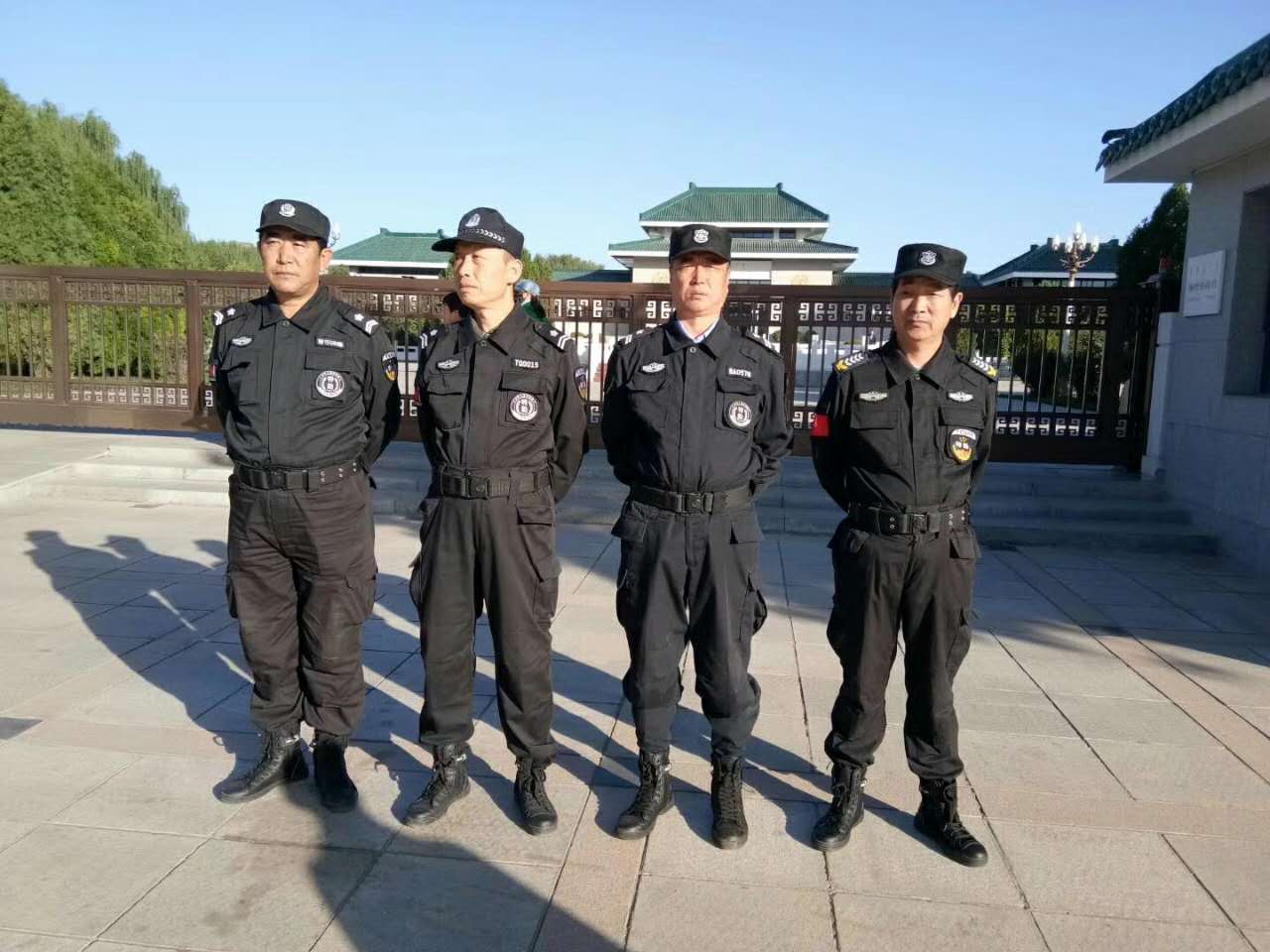 &#33521;&#30343;&#20307;&#32946;&#40;&#20013;&#22269;&#41;&#20307;&#32946;&#23448;&#26041;&#32593;&#31449;