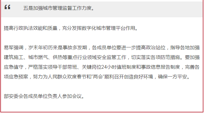 &#33521;&#30343;&#20307;&#32946;&#40;&#20013;&#22269;&#41;&#20307;&#32946;&#23448;&#26041;&#32593;&#31449;