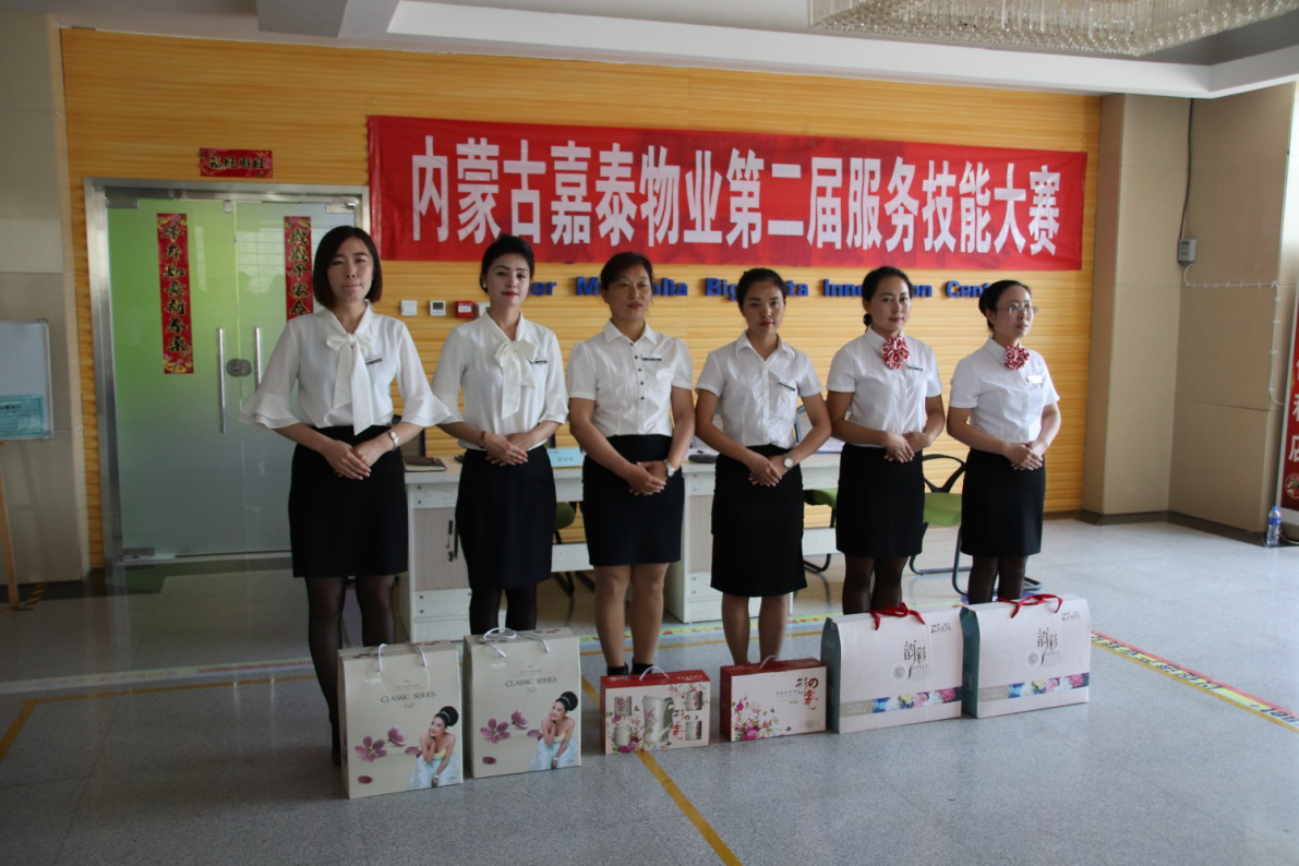 &#33521;&#30343;&#20307;&#32946;&#40;&#20013;&#22269;&#41;&#20307;&#32946;&#23448;&#26041;&#32593;&#31449;