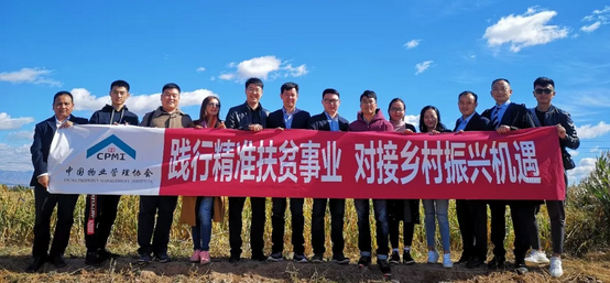 &#33521;&#30343;&#20307;&#32946;&#40;&#20013;&#22269;&#41;&#20307;&#32946;&#23448;&#26041;&#32593;&#31449;