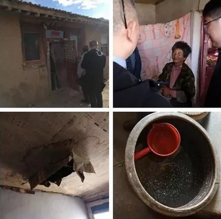 &#33521;&#30343;&#20307;&#32946;&#40;&#20013;&#22269;&#41;&#20307;&#32946;&#23448;&#26041;&#32593;&#31449;
