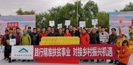 &#33521;&#30343;&#20307;&#32946;&#40;&#20013;&#22269;&#41;&#20307;&#32946;&#23448;&#26041;&#32593;&#31449;