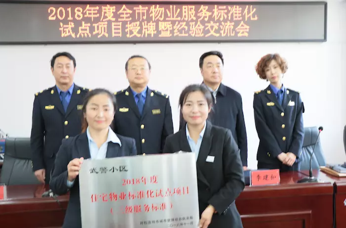 &#33521;&#30343;&#20307;&#32946;&#40;&#20013;&#22269;&#41;&#20307;&#32946;&#23448;&#26041;&#32593;&#31449;