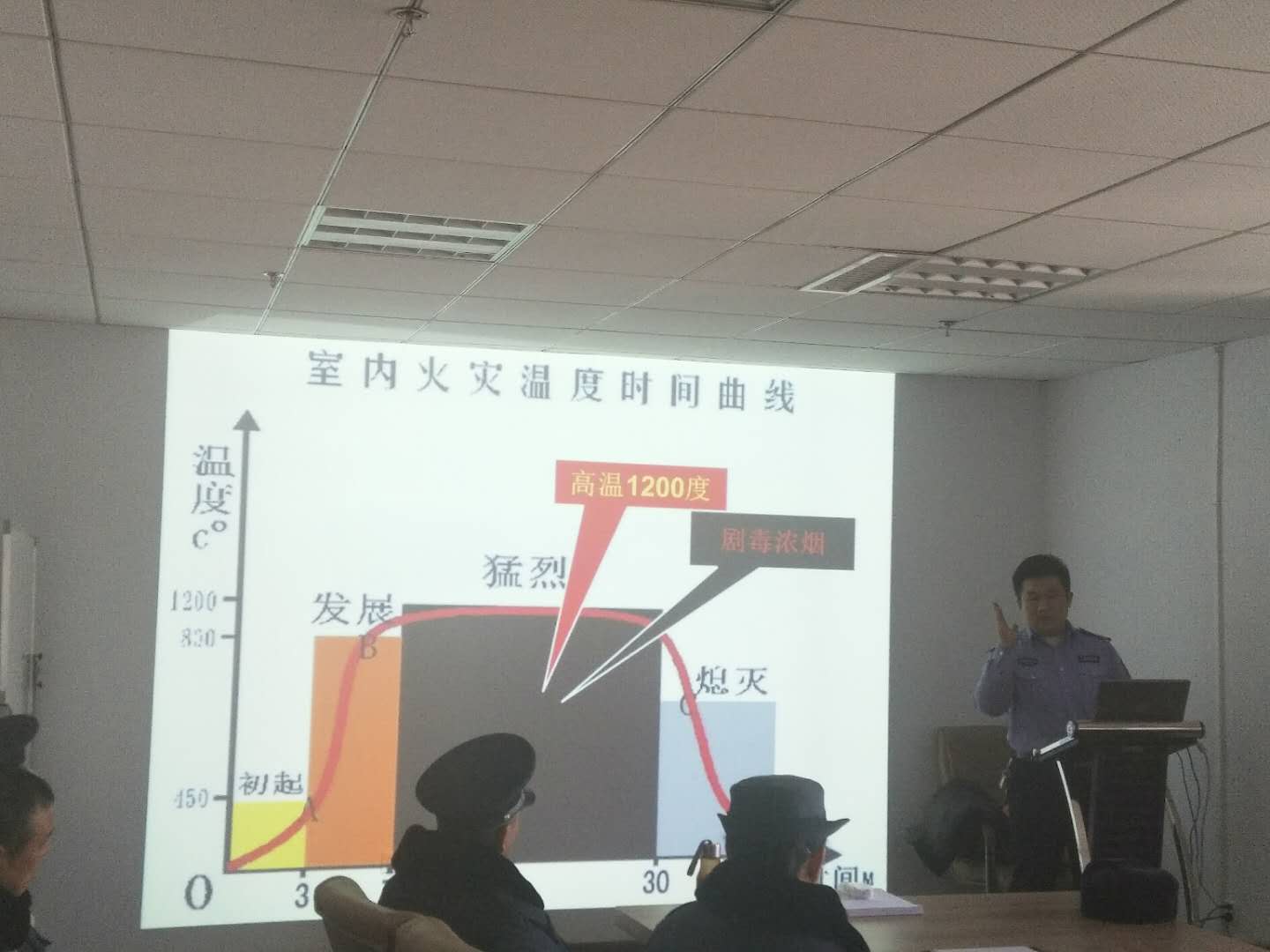 &#33521;&#30343;&#20307;&#32946;&#40;&#20013;&#22269;&#41;&#20307;&#32946;&#23448;&#26041;&#32593;&#31449;