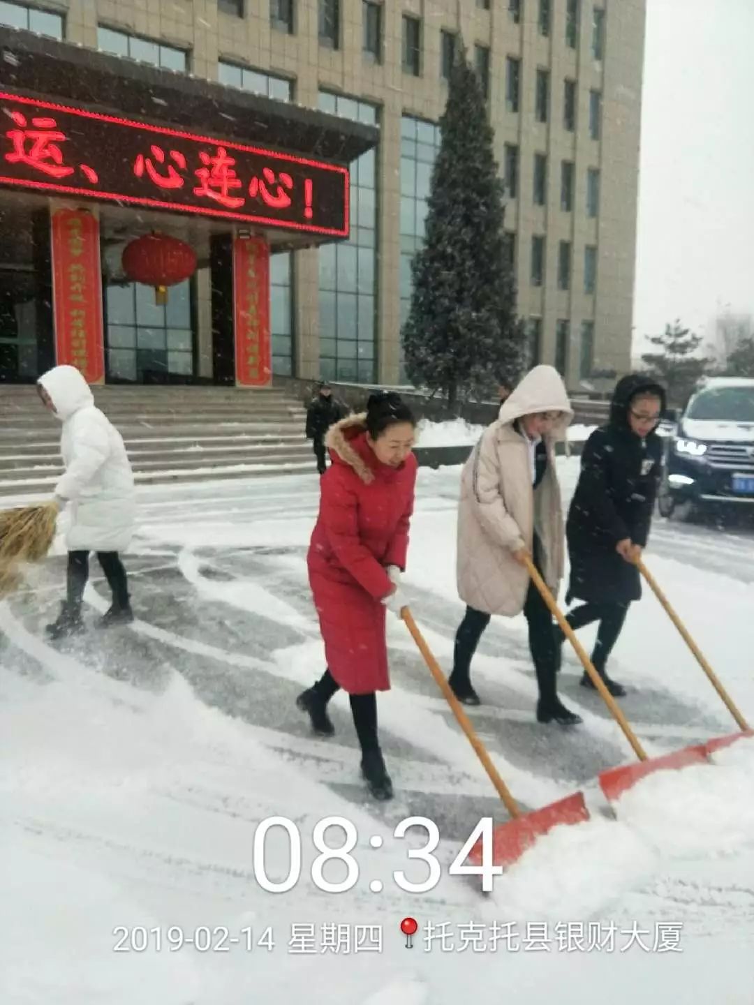 &#33521;&#30343;&#20307;&#32946;&#40;&#20013;&#22269;&#41;&#20307;&#32946;&#23448;&#26041;&#32593;&#31449;