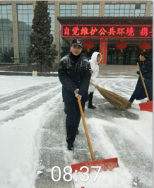 &#33521;&#30343;&#20307;&#32946;&#40;&#20013;&#22269;&#41;&#20307;&#32946;&#23448;&#26041;&#32593;&#31449;