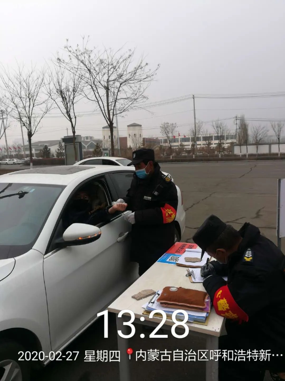 &#33521;&#30343;&#20307;&#32946;&#40;&#20013;&#22269;&#41;&#20307;&#32946;&#23448;&#26041;&#32593;&#31449;