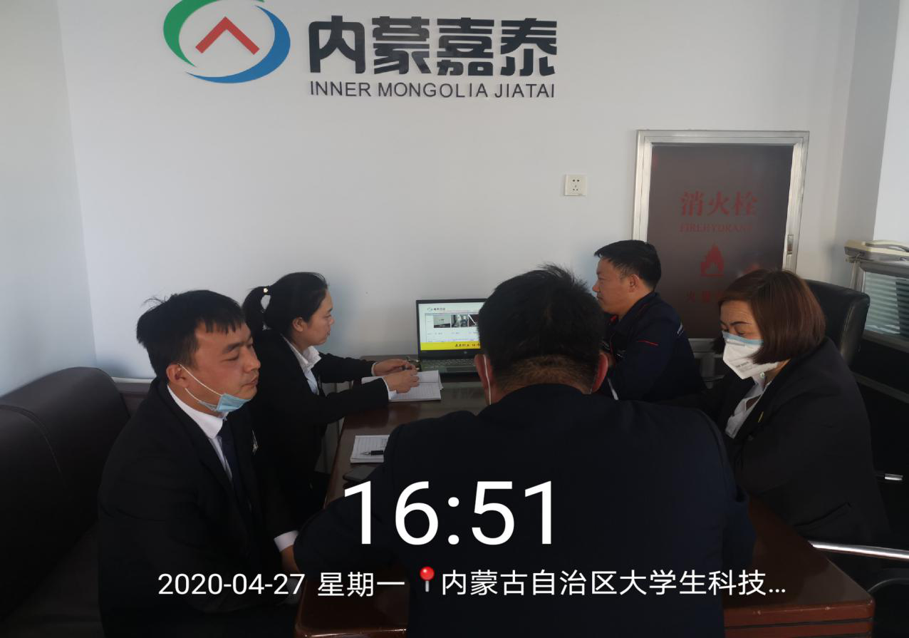 &#33521;&#30343;&#20307;&#32946;&#40;&#20013;&#22269;&#41;&#20307;&#32946;&#23448;&#26041;&#32593;&#31449;