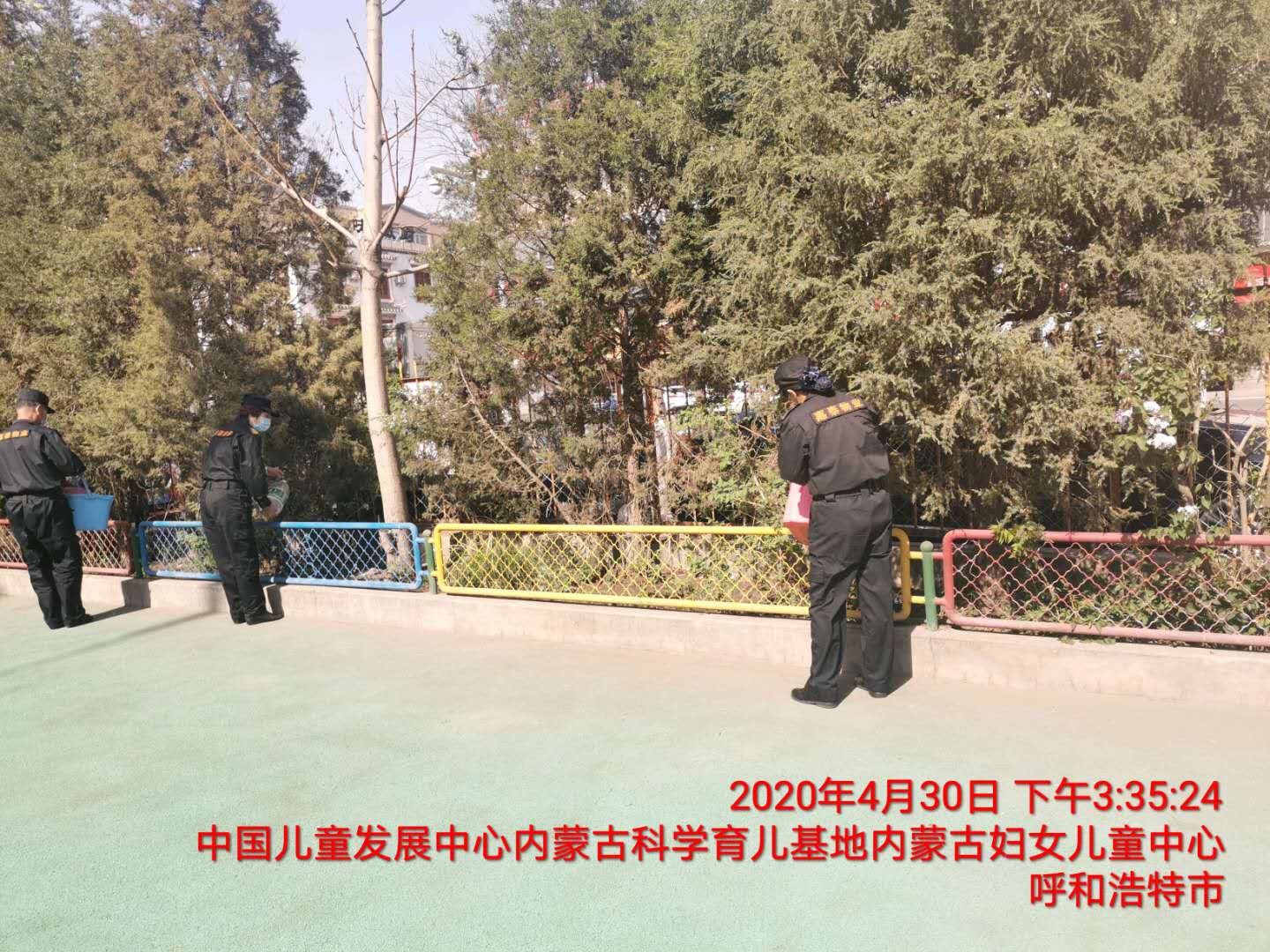 &#33521;&#30343;&#20307;&#32946;&#40;&#20013;&#22269;&#41;&#20307;&#32946;&#23448;&#26041;&#32593;&#31449;