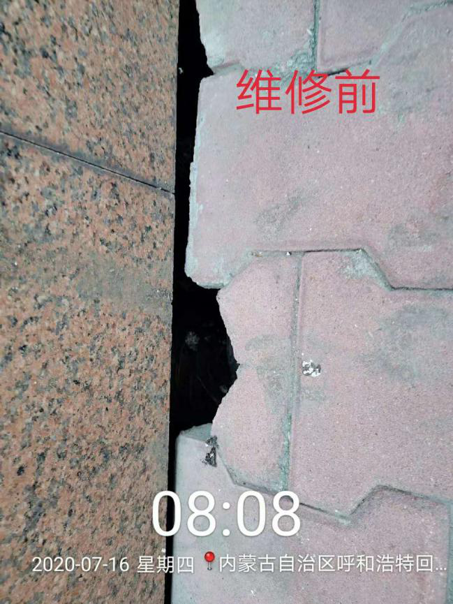 &#33521;&#30343;&#20307;&#32946;&#40;&#20013;&#22269;&#41;&#20307;&#32946;&#23448;&#26041;&#32593;&#31449;