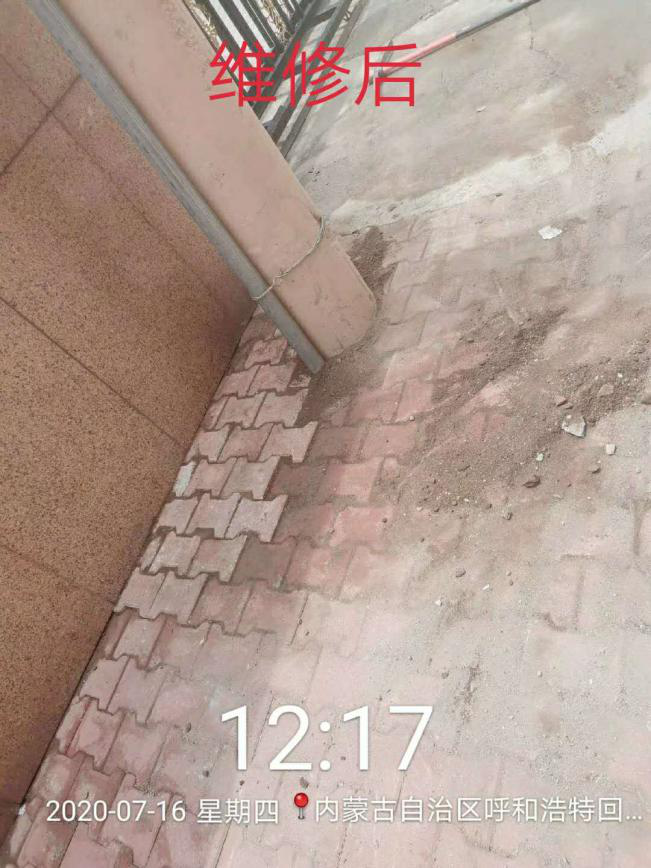 &#33521;&#30343;&#20307;&#32946;&#40;&#20013;&#22269;&#41;&#20307;&#32946;&#23448;&#26041;&#32593;&#31449;