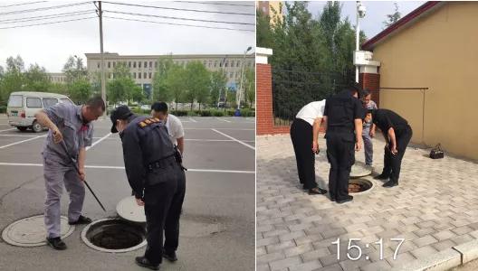 &#33521;&#30343;&#20307;&#32946;&#40;&#20013;&#22269;&#41;&#20307;&#32946;&#23448;&#26041;&#32593;&#31449;
