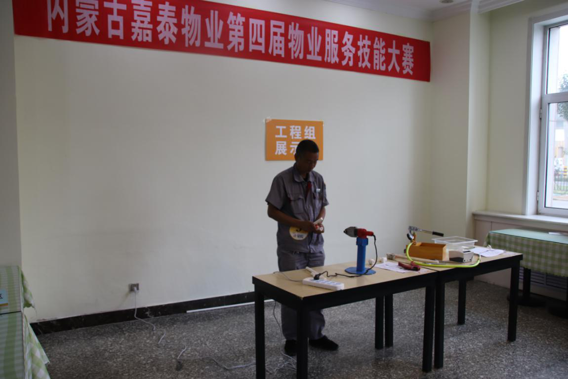 &#33521;&#30343;&#20307;&#32946;&#40;&#20013;&#22269;&#41;&#20307;&#32946;&#23448;&#26041;&#32593;&#31449;
