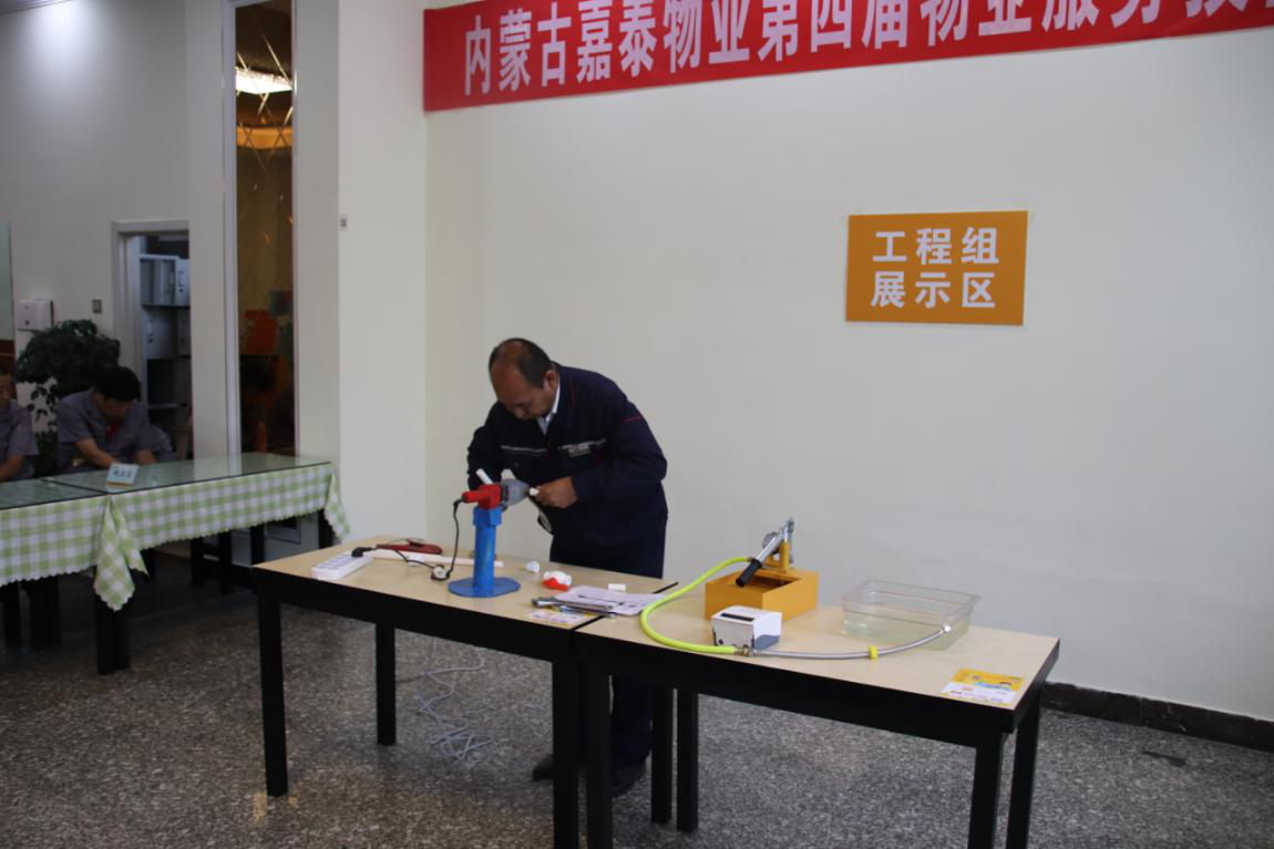 &#33521;&#30343;&#20307;&#32946;&#40;&#20013;&#22269;&#41;&#20307;&#32946;&#23448;&#26041;&#32593;&#31449;