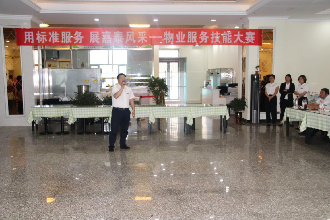 &#33521;&#30343;&#20307;&#32946;&#40;&#20013;&#22269;&#41;&#20307;&#32946;&#23448;&#26041;&#32593;&#31449;