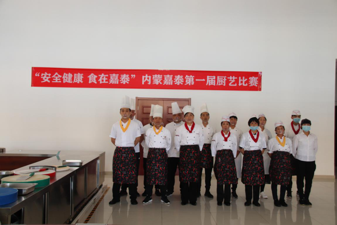 &#33521;&#30343;&#20307;&#32946;&#40;&#20013;&#22269;&#41;&#20307;&#32946;&#23448;&#26041;&#32593;&#31449;