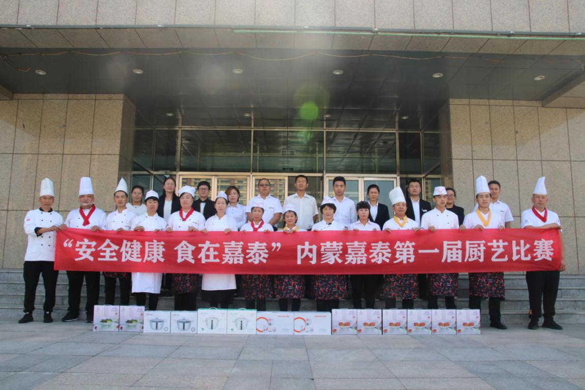 &#33521;&#30343;&#20307;&#32946;&#40;&#20013;&#22269;&#41;&#20307;&#32946;&#23448;&#26041;&#32593;&#31449;