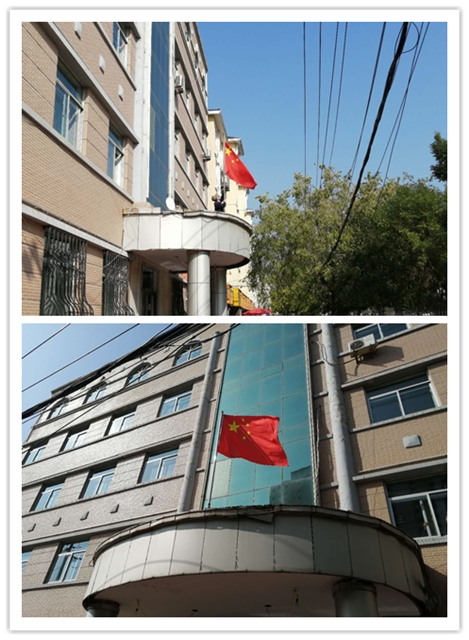 &#33521;&#30343;&#20307;&#32946;&#40;&#20013;&#22269;&#41;&#20307;&#32946;&#23448;&#26041;&#32593;&#31449;