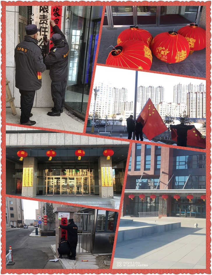 &#33521;&#30343;&#20307;&#32946;&#40;&#20013;&#22269;&#41;&#20307;&#32946;&#23448;&#26041;&#32593;&#31449;