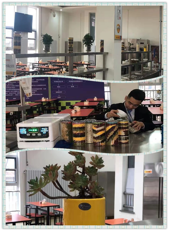 &#33521;&#30343;&#20307;&#32946;&#40;&#20013;&#22269;&#41;&#20307;&#32946;&#23448;&#26041;&#32593;&#31449;