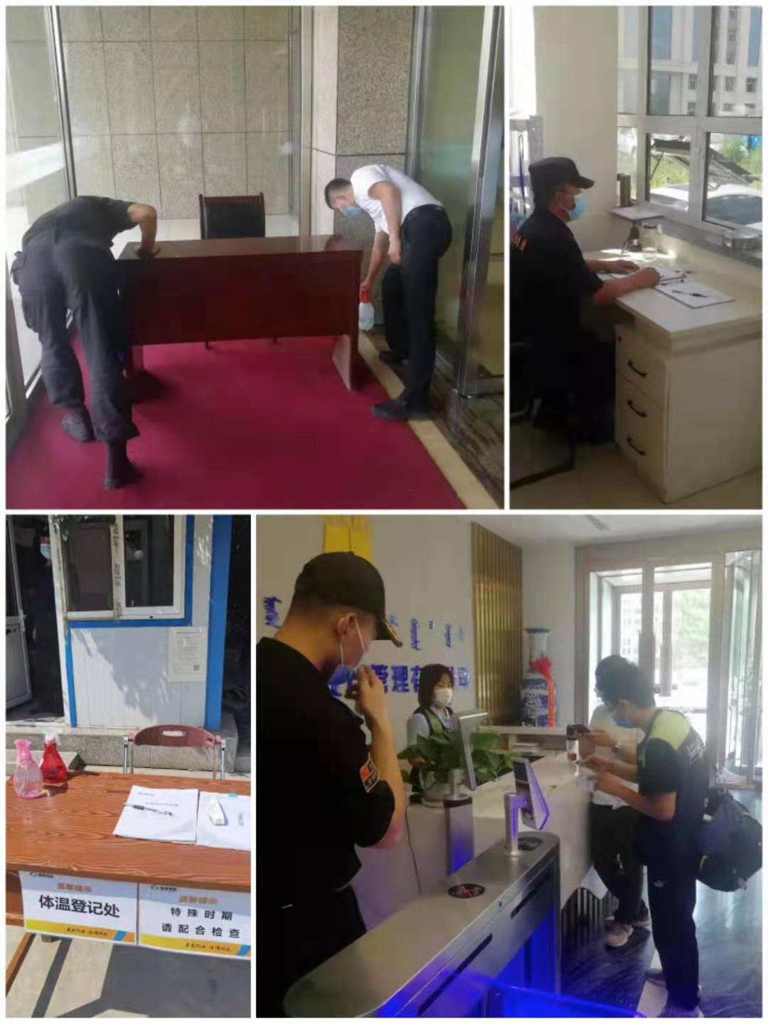 &#33521;&#30343;&#20307;&#32946;&#40;&#20013;&#22269;&#41;&#20307;&#32946;&#23448;&#26041;&#32593;&#31449;